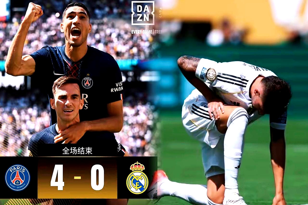 爱游戏-关于法甲倒计时，皇家社会冲刺阶段队长鼓劲，细节引发关注，更衣室稳定，训练强度明显提升的信息