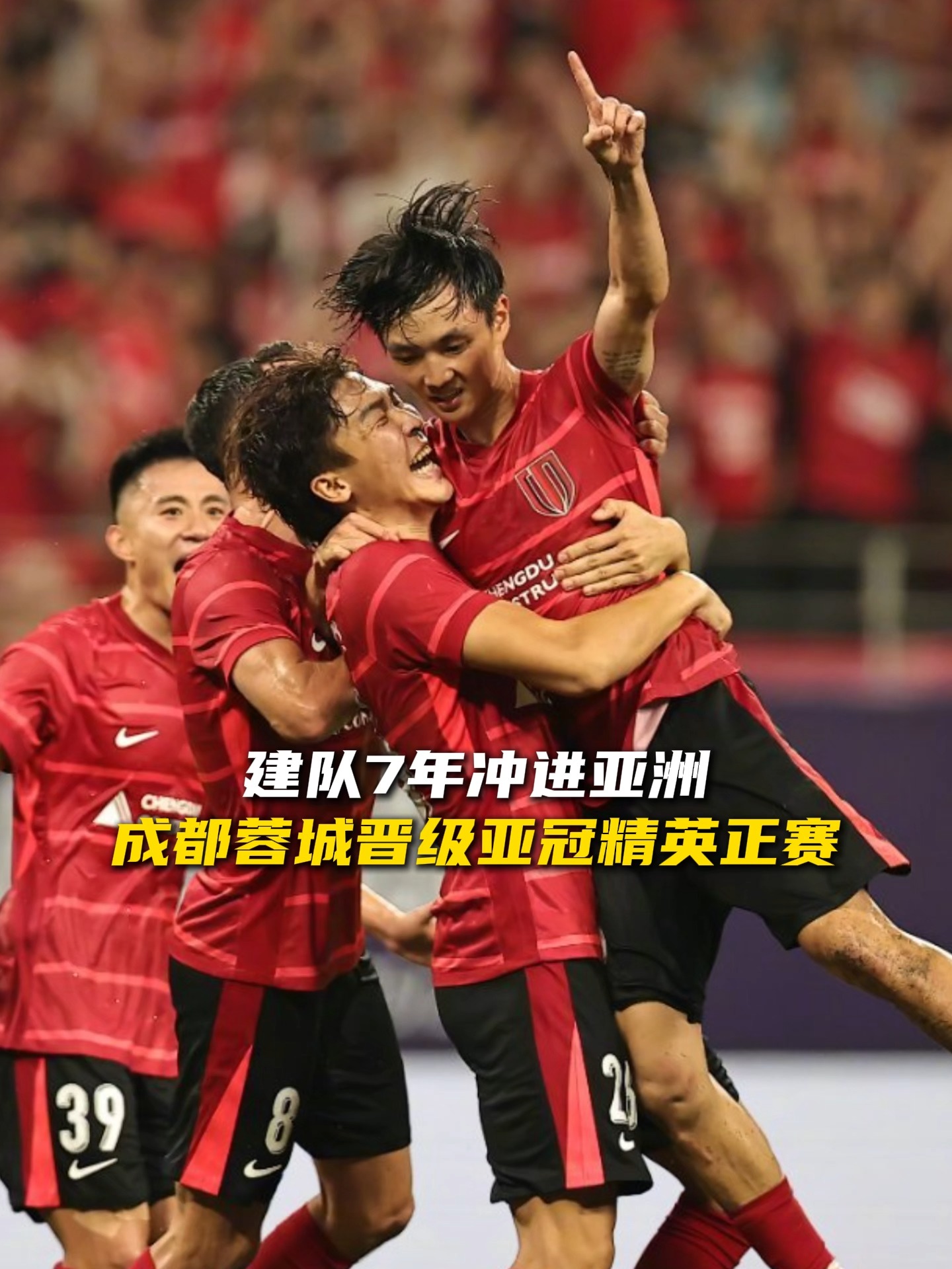 包含意甲赛程吃紧，曼联赛前扳平良机，管理层满意，球队文化再被提及的词条